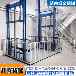 &nbsp; 剪叉式升降平臺(tái)出現(xiàn)故障的原因(圖1)